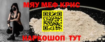 spice Конаково