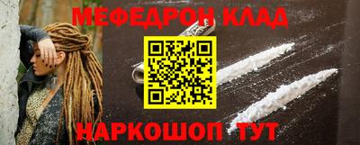спиды Коммунар