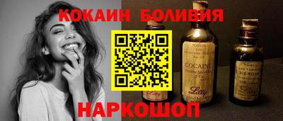 синтетический гашиш Краснодар