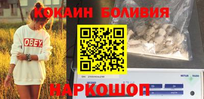 мефедрон мука Краснокаменск
