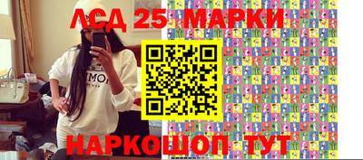 спиды Коммунар