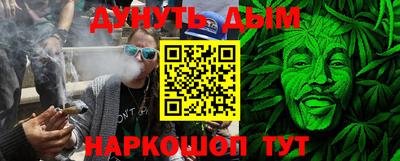 амфетамин Краснознаменск
