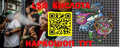 спиды Коммунар