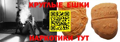 spice Конаково