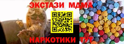 spice Конаково