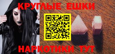 спиды Коммунар