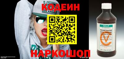 мефедрон мука Краснокаменск