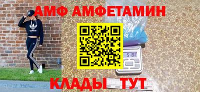 каннабис Комсомольск-на-Амуре