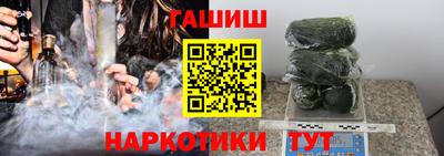 спиды Коммунар