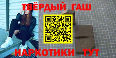 spice Конаково