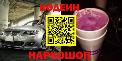 spice Конаково