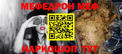 каннабис Комсомольск-на-Амуре