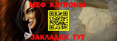синтетический гашиш Краснодар