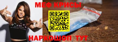 spice Конаково